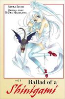 Cover of Ballad of a Shinigami Vol. 1 by Asuka Izumi