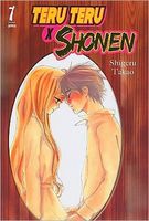 Cover of Teru Teru X Shonen, Volume 7 by Shigeru Takao