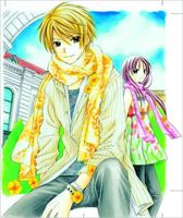 Cover of The Lapis Lazuli Crown Vol. 2 by Natsuna Kawase