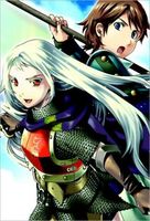Cover of Dorothea Vol. 6 by Cuvie