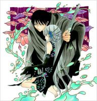 Cover of Two Flowers for the Dragon Vol. 5 by Nari Kusakawa