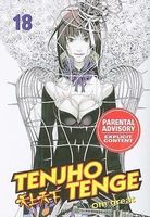 Cover of Tenjho Tenge Vol. 18 by Oh! Great