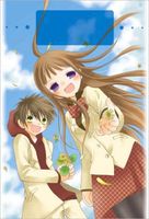 Cover of The World I Create Vol. 1 by Ayami Kazama