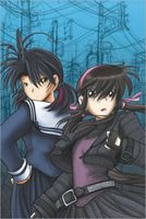 Cover of Megatokyo: Vol. 06 by Fred Gallagher