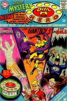 Cover of Showcase Presents: Dial H For Hero by Dave Wood