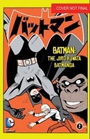 Batman: The Jiro Kuwata Batmanga Vol. 2