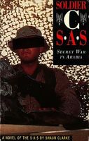 Soldier C: Secret War in Arabia