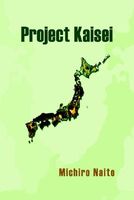 Hardcover edition cover