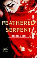 Paperback edition cover