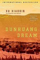 Xu Xiaobin's Latest Book