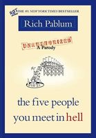 eBook edition cover