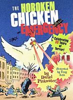 The Hoboken Chicken Emergency