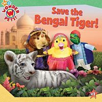 Save the Bengal Tiger!