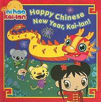 Happy Chinese New Year, Kai-lan!