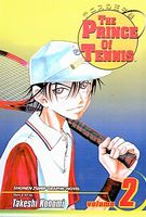 Hardcover edition cover