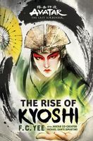 The Rise of Kyoshi
