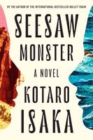 Kotaro Isaka's Latest Book