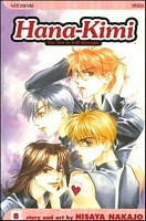 Cover of Hana-Kimi, Volume 8 by Hisaya Nakajo