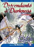Cover of Descendants of Darkness, Volume 9 by Yoko Matsushita
