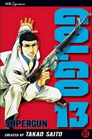 Cover of Golgo 13, Volume 1 by Takao Saito