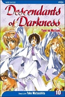 Cover of Descendants of Darkness, Volume 10 by Yoko Matsushita