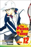 Paperback edition cover