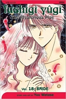 Fushigi Yugi, Volume 18