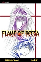 Flame of Recca, Volume 19