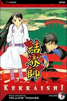 Kekkaishi, Volume 7