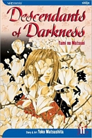 Cover of Descendants of Darkness, Volume 11 by Yoko Matsushita