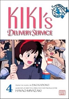 Kiki's Delivery Service Film Comic, Volume 4