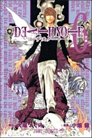 Death Note, Volume 6: Give-and-Take