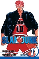 Slam Dunk, Volume 1