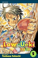 Cover of The Law of Ueki, Volume 2 by Tsubasa Fukuchi