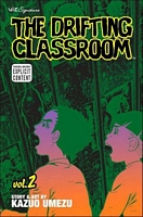 The Drifting Classroom, Volume 2