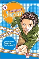 Cover of Yakitate!! Japan, Volume 5 by Takashi Hashiguchi