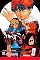 Cover of Hikaru no Go, Volume 9 by Yumi Hotta