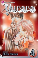 Cover of Yurara, Volume 4 by Chika Shiomi