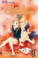 Cover of Sand Chronicles, Volume 3 by Hinako Ashihara