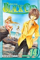 Cover of Black Cat, Volume 14 by Kentaro Yabuki