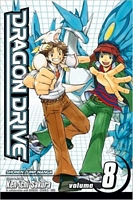 Ken-ichi Sakura's Latest Book