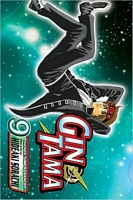Cover of Gin Tama, Volume 9 by Hideaki Sorachi