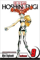 Cover of Hoshin Engi, Volume 9 by Ryu Fujisaki