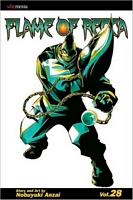 Flame of Recca, Volume 28