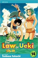Cover of The Law of Ueki, Volume 14 by Tsubasa Fukuchi