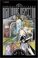 Nightmare Inspector: Yumekui Kenbun, Volume 1