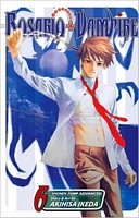 Cover of Rosario+Vampire, Volume 6 by Akihisa Ikeda