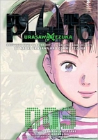 Pluto: Urasawa x Tezuka, Volume 3