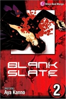 Cover of Blank Slate, Volume 2 by Aya Kanno