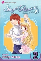 Cover of Sugar Princess: Skating to Win, Volume 2 by Hisaya Nakajo